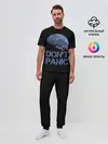 Мужская пижама с брюками / Dont Panic