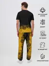 Мужская пижама с брюками / PUBG.