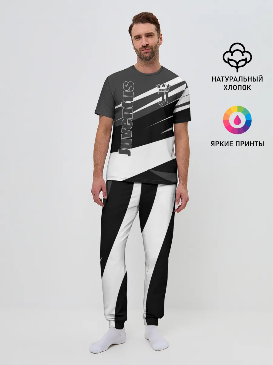 Мужская пижама с брюками / Juventus