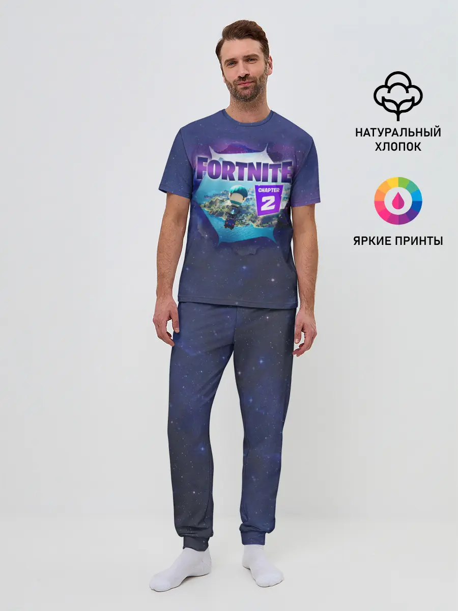 Мужская пижама с брюками / Fortnite