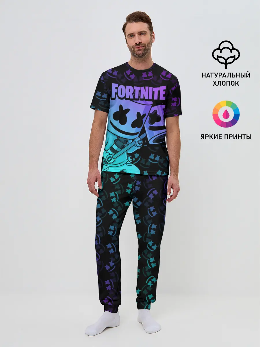 Мужская пижама с брюками / FORTNITE MARSHMELLO