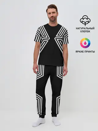 Мужская пижама с брюками / EXO