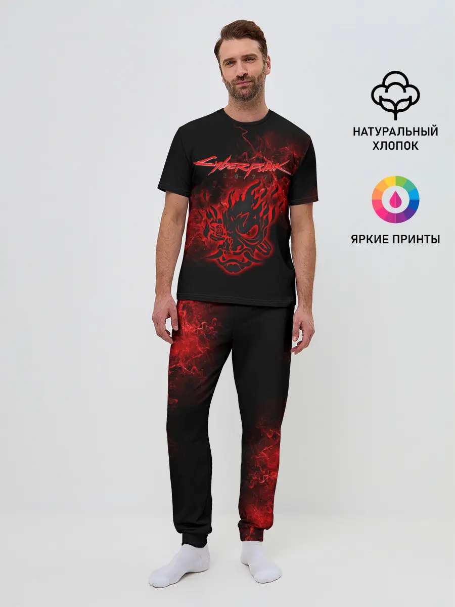 Мужская пижама с брюками / Cyberpunk 2077.