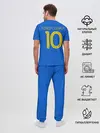 Мужская пижама с брюками / konoplyanka away 19-20