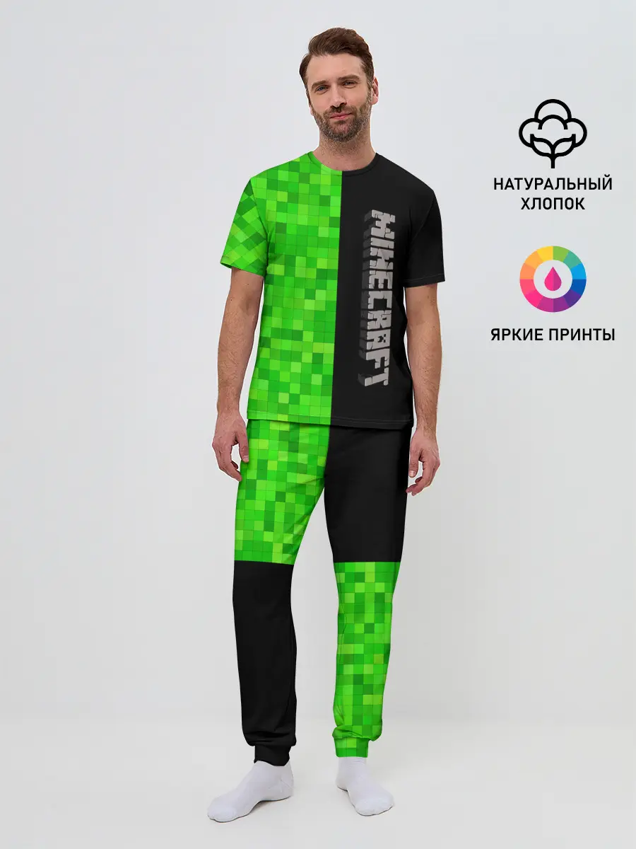 Мужская пижама с брюками / MINECRAFT
