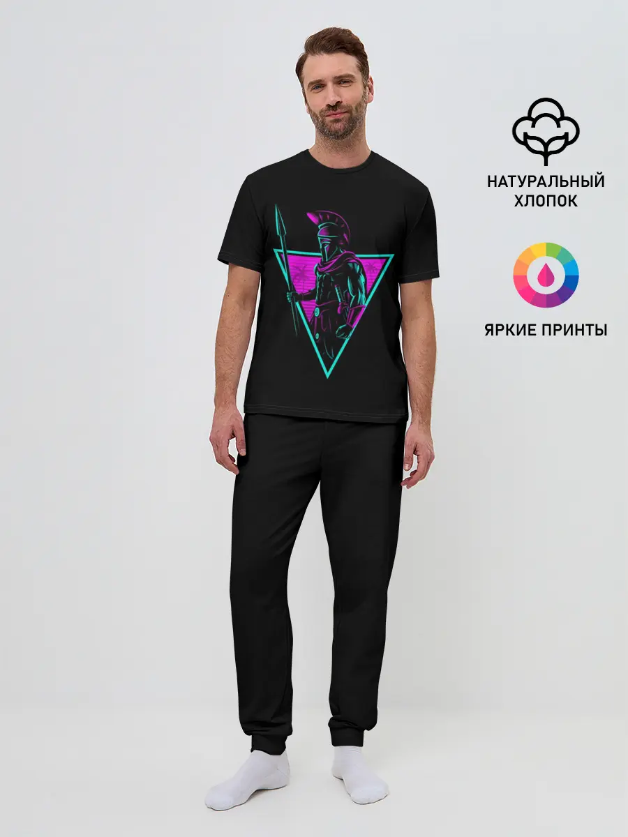 Мужская пижама с брюками / Spartan Retro Neon