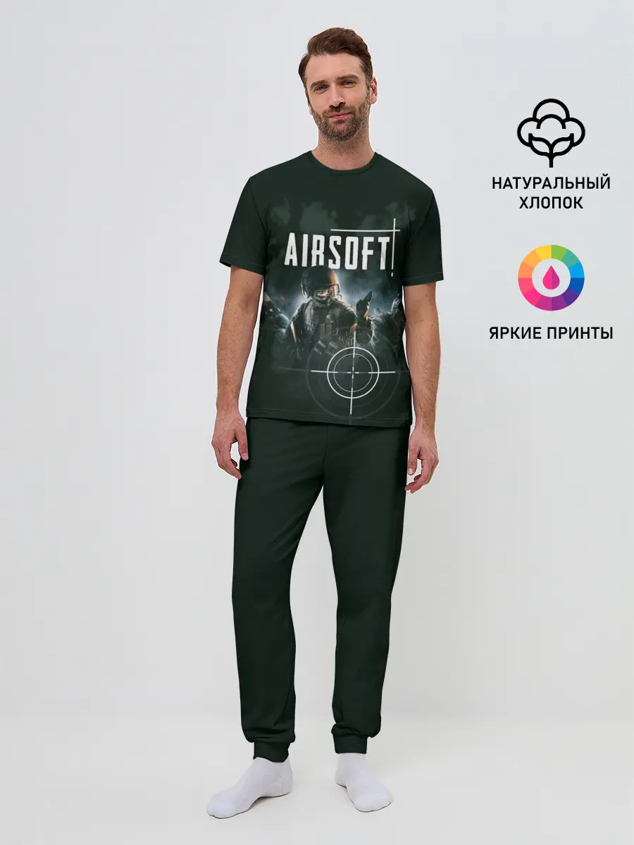 Мужская пижама с брюками / AIRSOFT