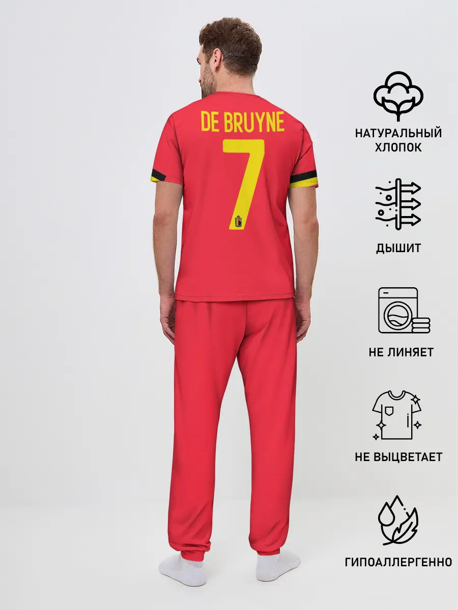 Мужская пижама с брюками / De Bruyne home EURO 2020