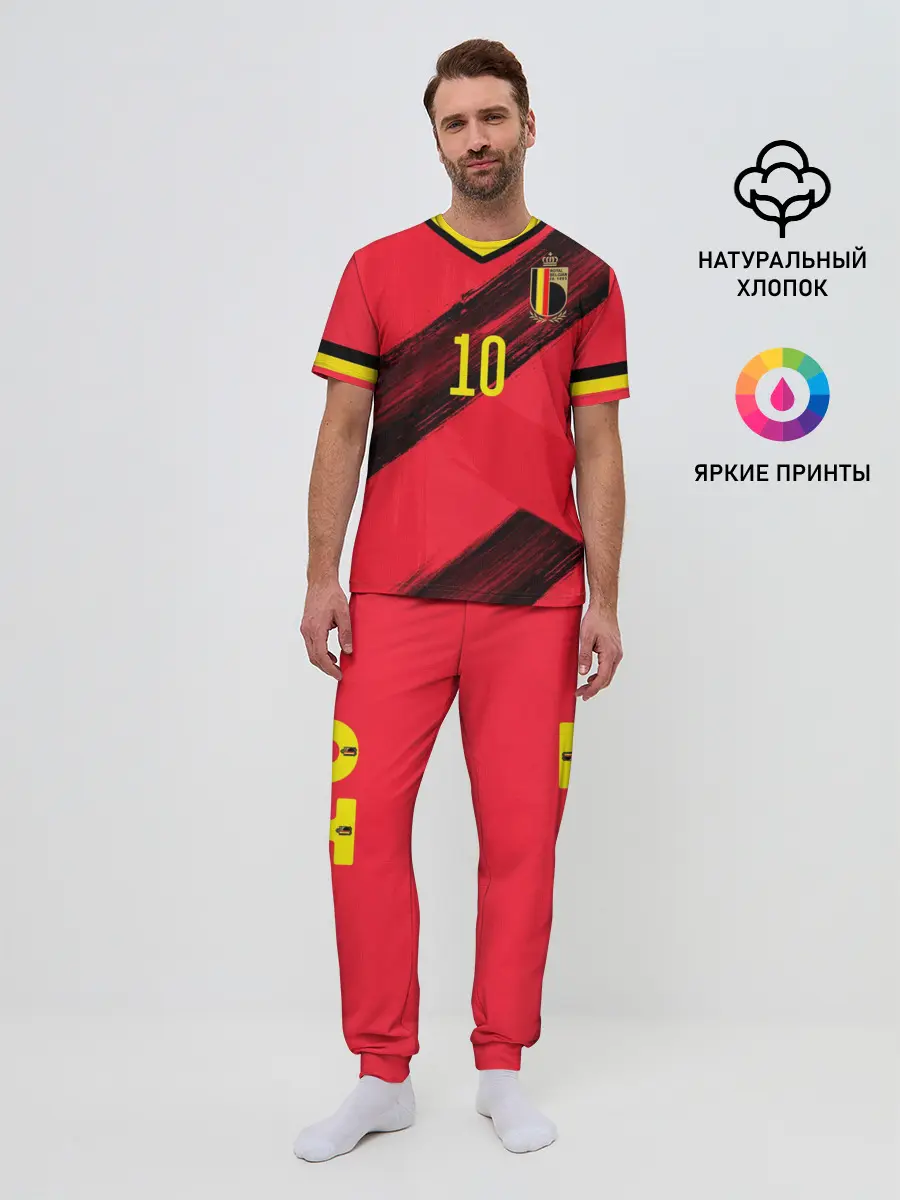 Мужская пижама с брюками / Hazard home EURO 2020