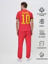 Мужская пижама с брюками / Hazard home EURO 2020