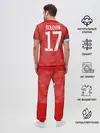 Мужская пижама с брюками / Golovin home EURO 2020