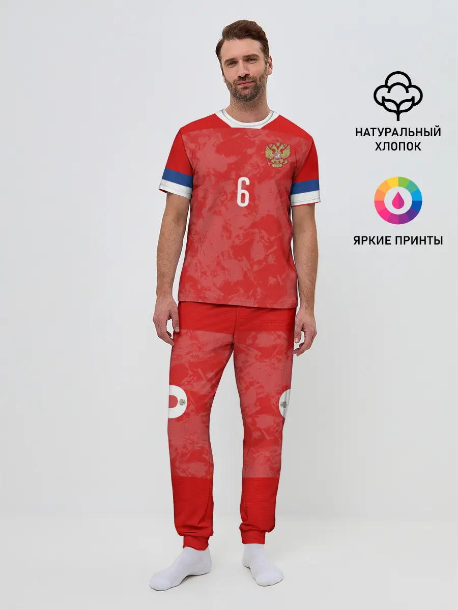 Мужская пижама с брюками / Cheryshev home EURO 2020