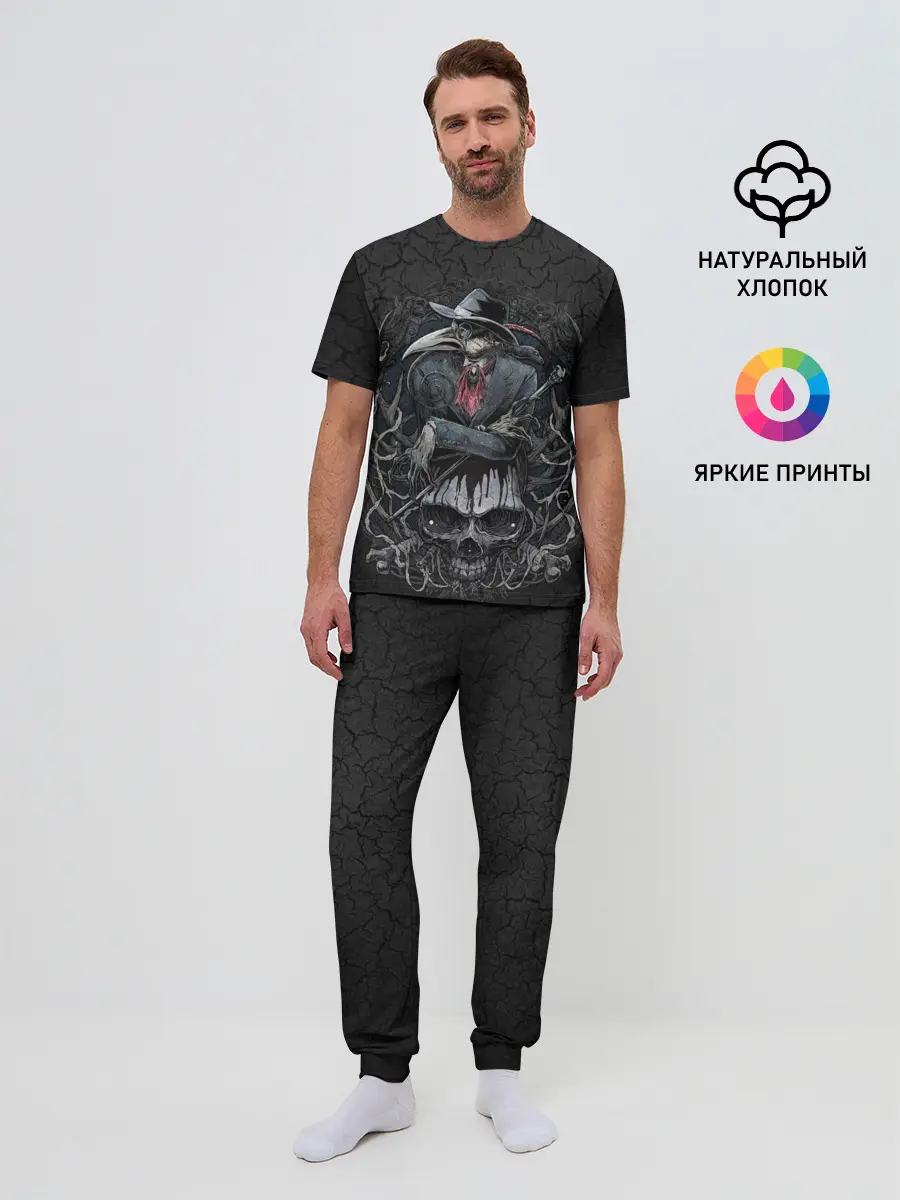 Мужская пижама с брюками / Plague Doctor and Skull