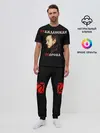 Мужская пижама с брюками / Гражданская оборона + Спина