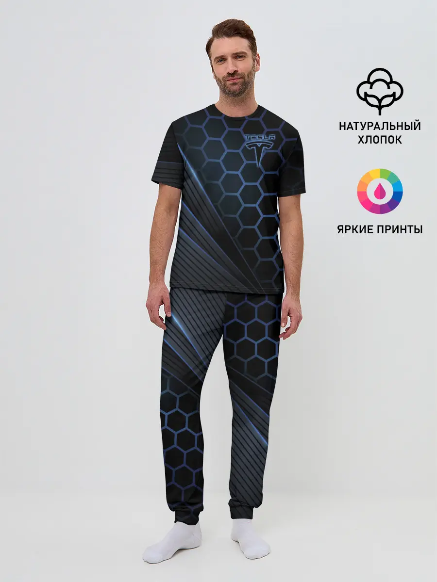 Мужская пижама с брюками / Tesla