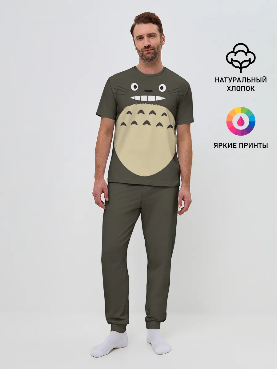 Мужская пижама с брюками / Totoro