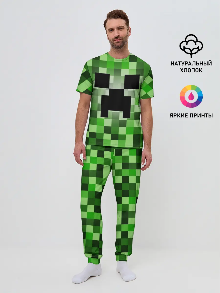 Мужская пижама с брюками / MINECRAFT
