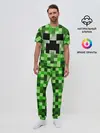 Мужская пижама с брюками / MINECRAFT