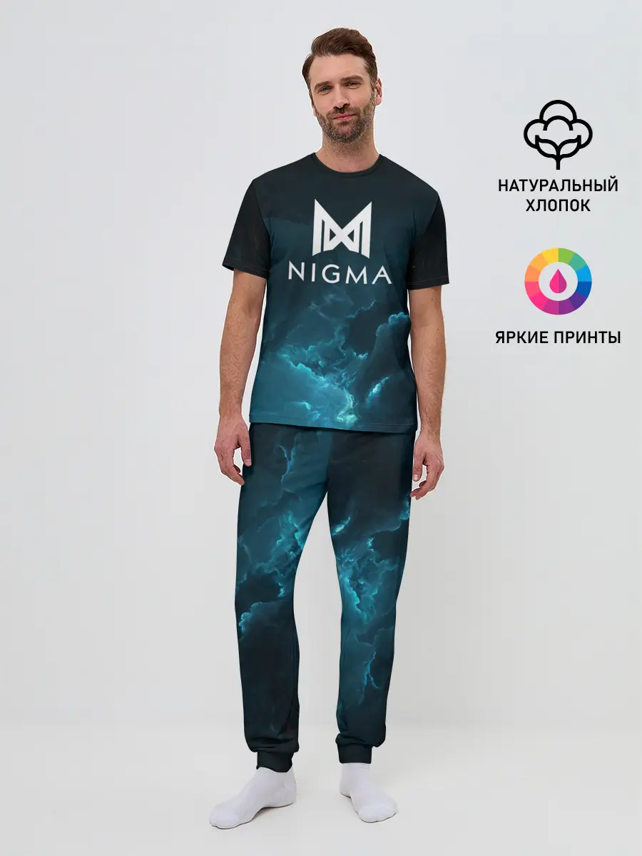 Мужская пижама с брюками / Nigma