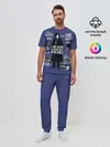 Мужская пижама с брюками / Sherlock