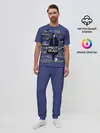 Мужская пижама с брюками / Sherlock not beab