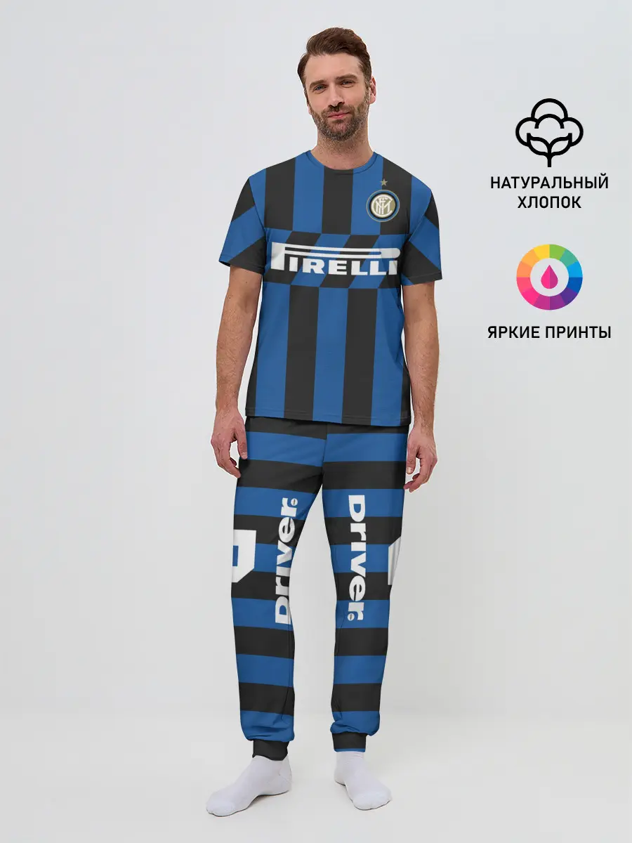 Мужская пижама с брюками / Lukaku home 19-20