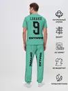 Мужская пижама с брюками / Lukaku away 19-20