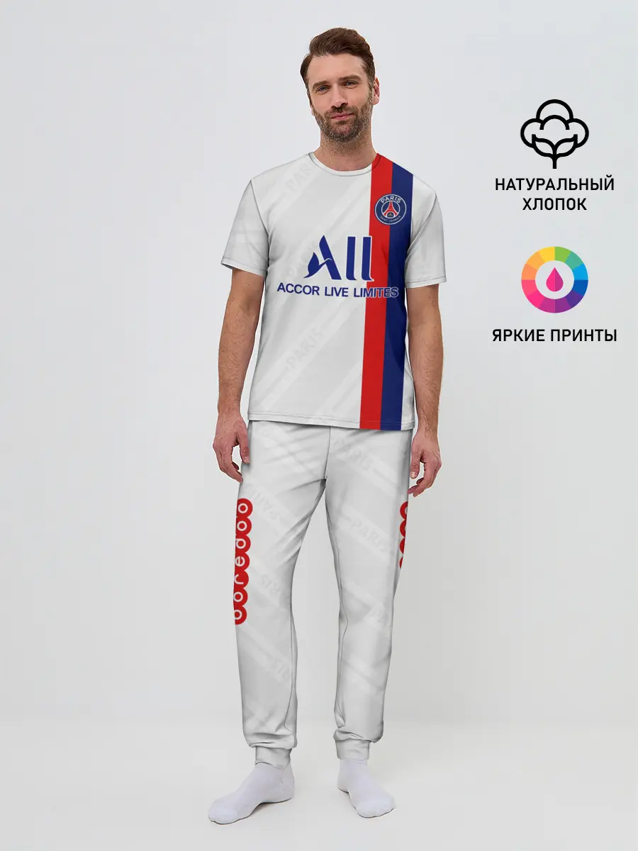 Мужская пижама с брюками / Icardi away 19-20