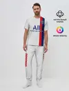 Мужская пижама с брюками / Icardi away 19-20