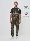 Мужская пижама с брюками / Real Madrid 4-th 19-20