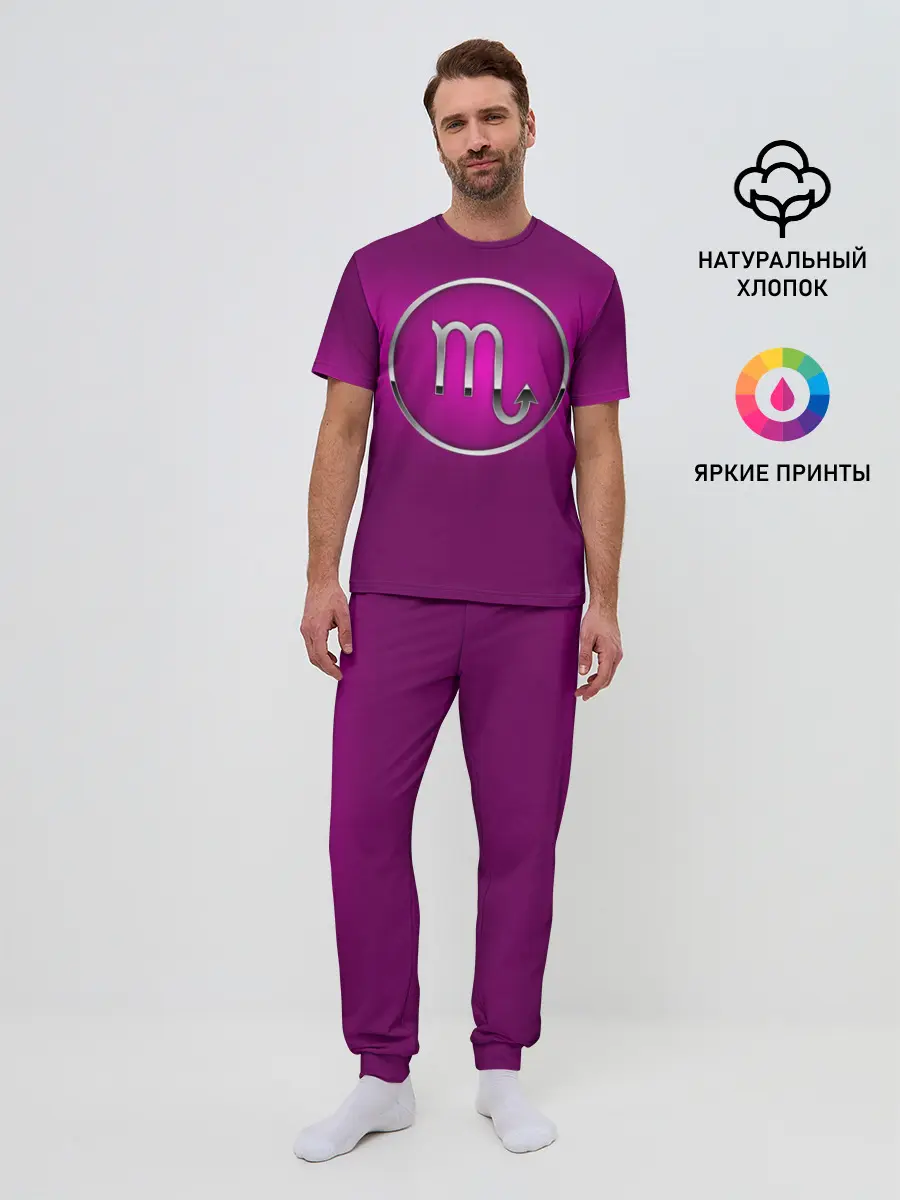 Мужская пижама с брюками / Scorpio
