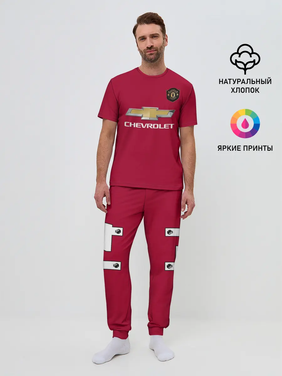 Мужская пижама с брюками / Lingard Manchester United