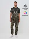 Мужская пижама с брюками / Неймар альтернативная 2020