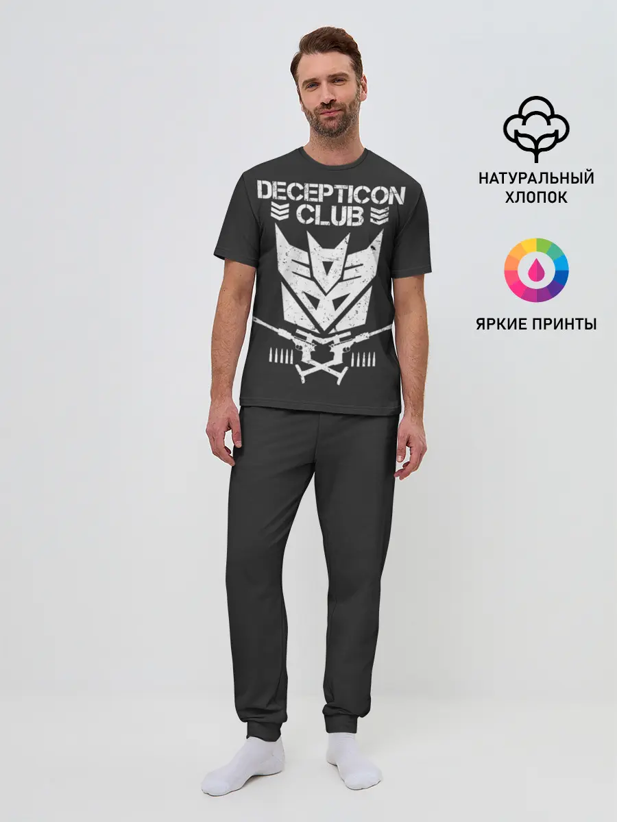 Мужская пижама с брюками / Трансформеры Deceticon
