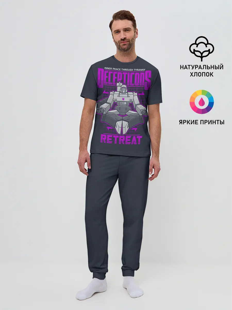 Мужская пижама с брюками / Трансформеры Decepticons