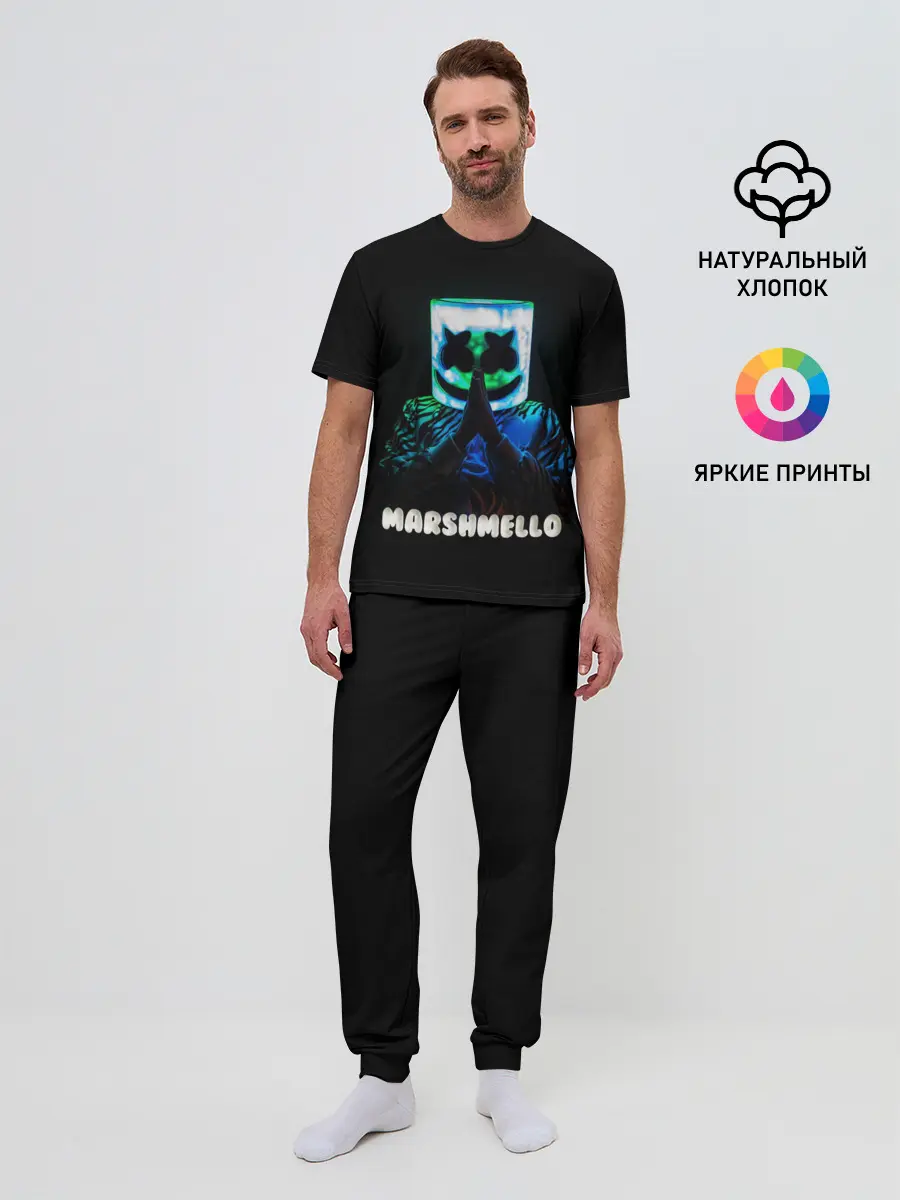 Мужская пижама с брюками / Marshmello