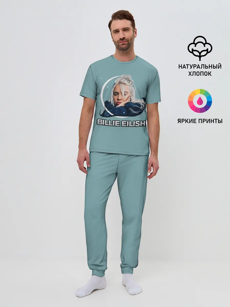 Мужская пижама с брюками / BILLIE EILISH