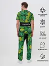 Мужская пижама с брюками / Молодость/глупость
