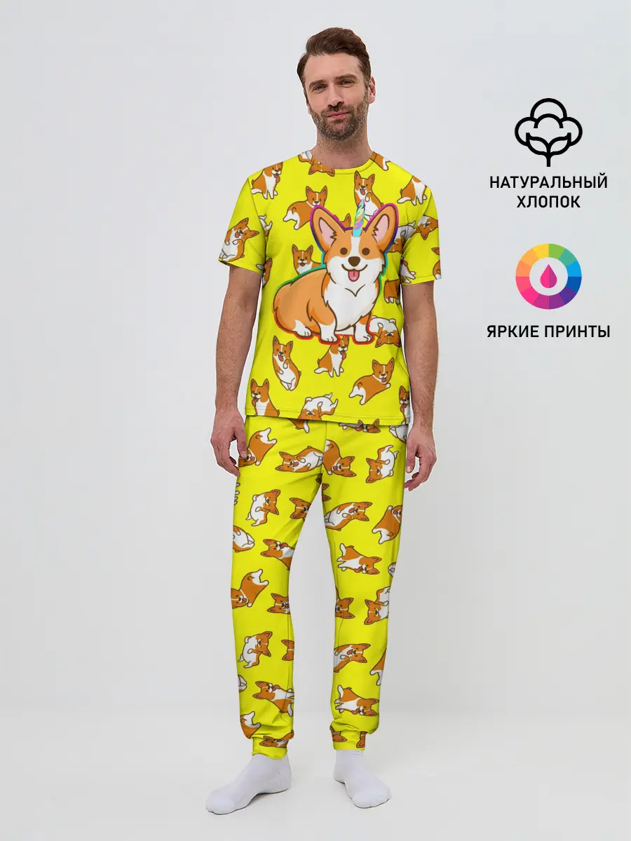 Мужская пижама с брюками / Corgi