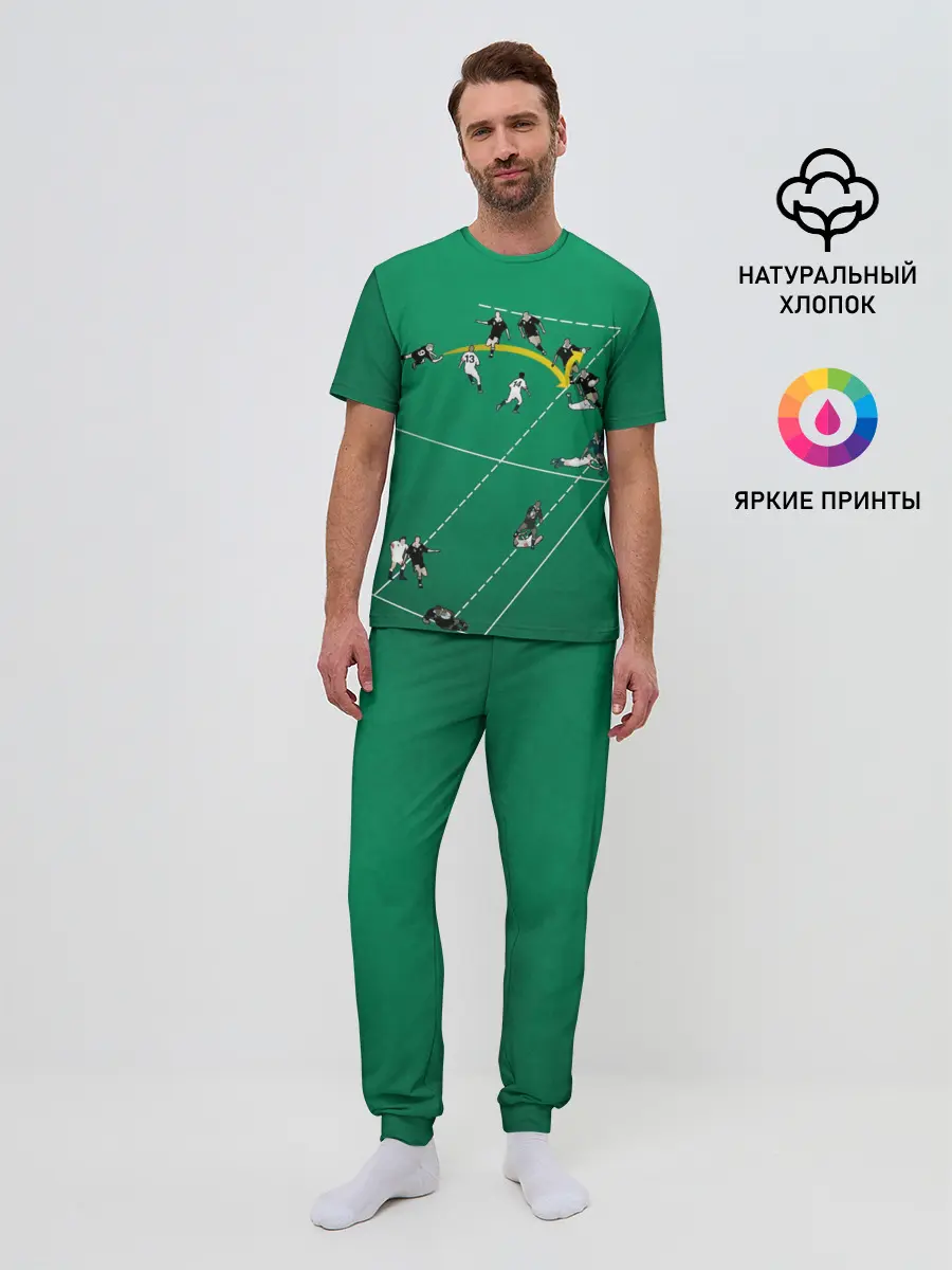 Мужская пижама с брюками / Игра в регби