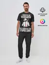 Мужская пижама с брюками / PUBG