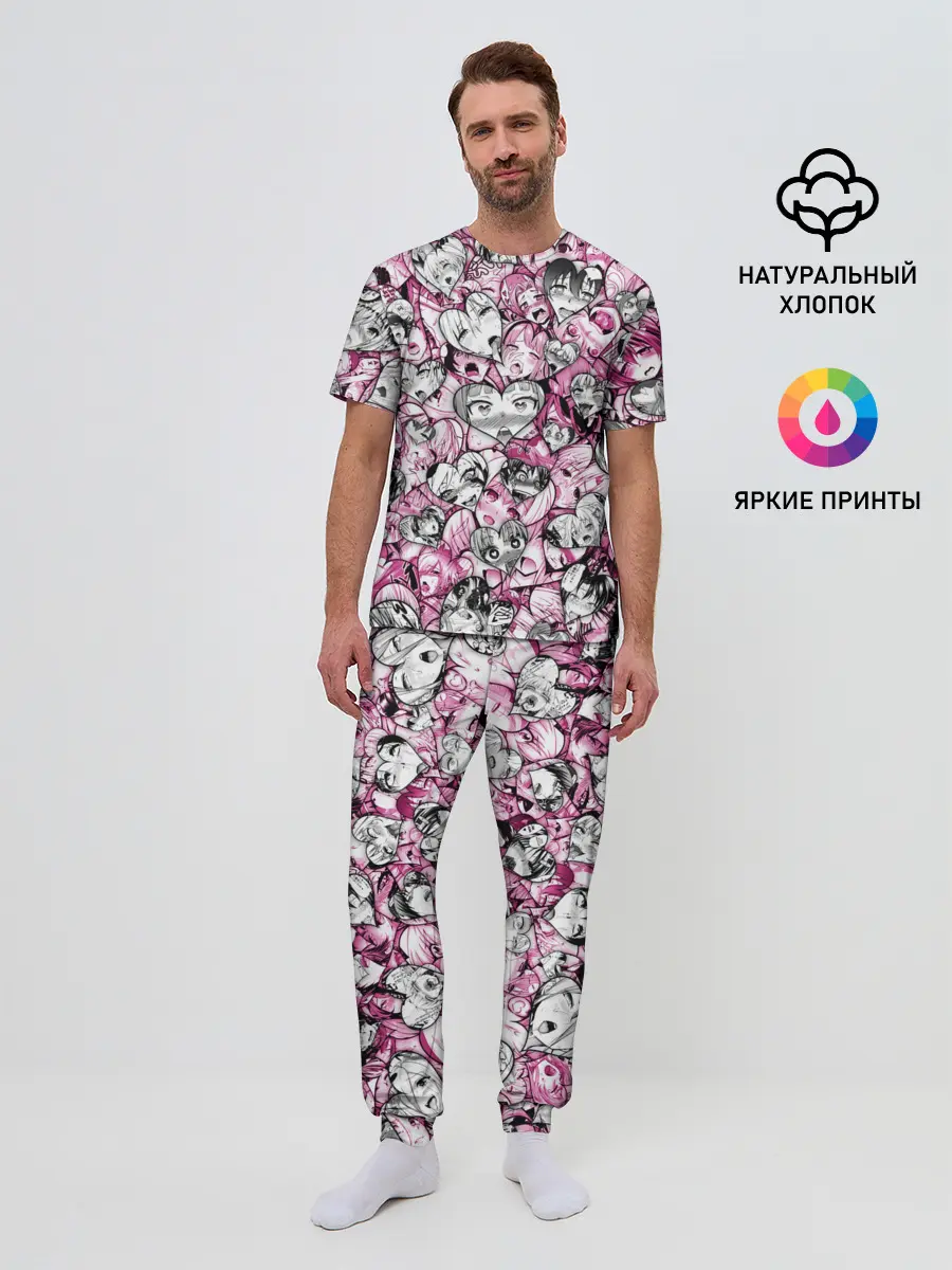 Мужская пижама с брюками / Ahegao валентинки
