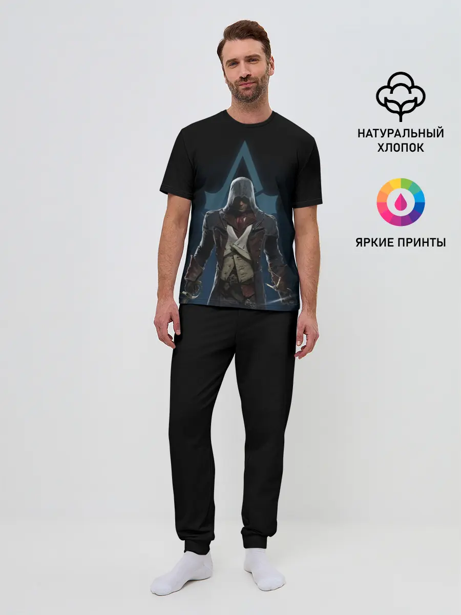 Мужская пижама с брюками / ASSASSINS CREED.