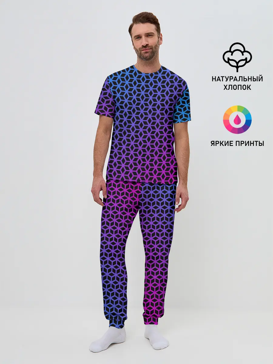 Мужская пижама с брюками / Geometry