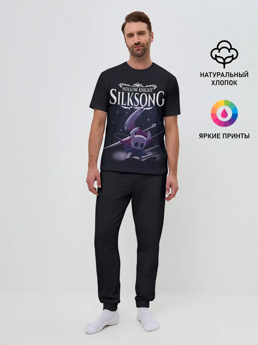 Мужская пижама с брюками / Hollow Knight