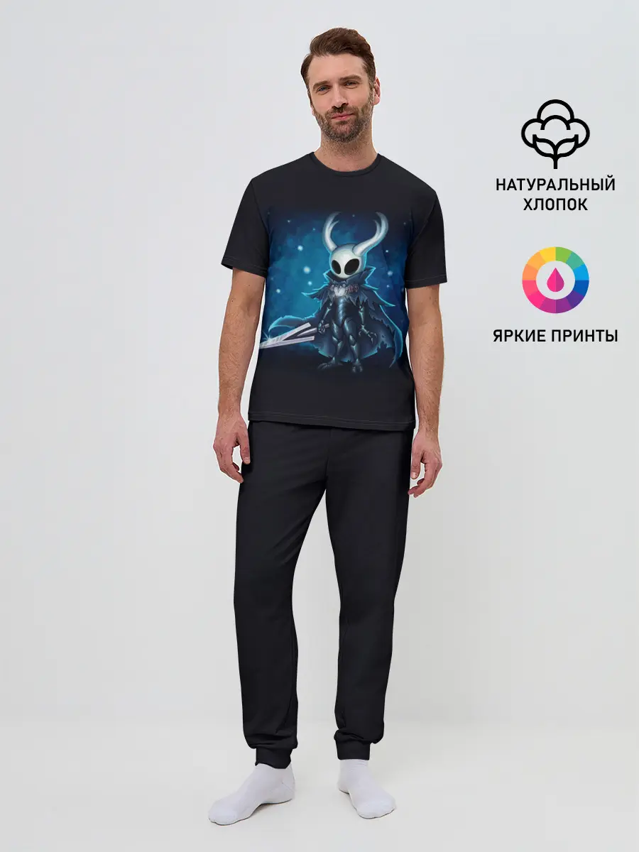 Мужская пижама с брюками / Hollow Knight