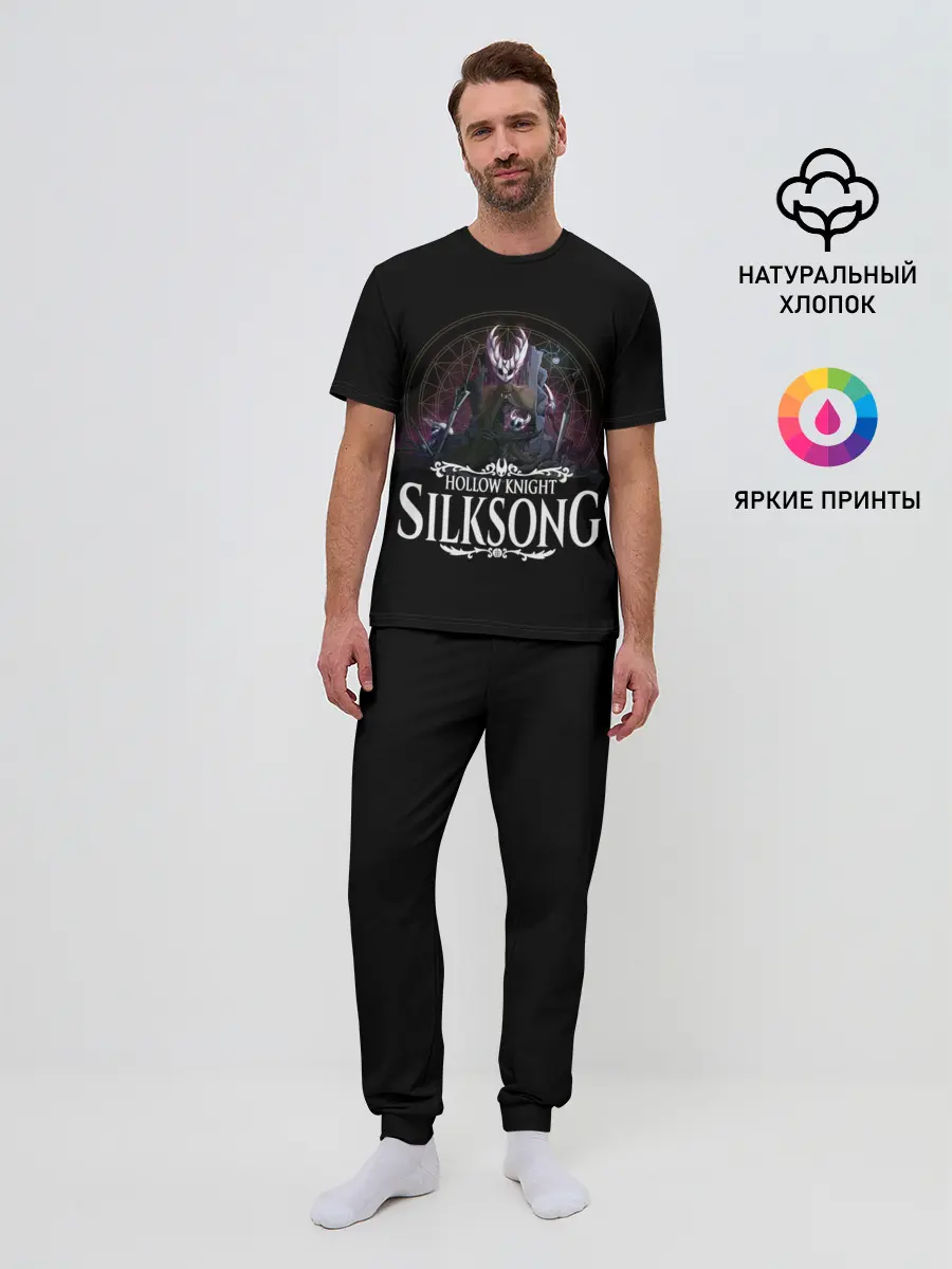 Мужская пижама с брюками / Hollow Knight