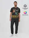 Мужская пижама с брюками / Kalista
