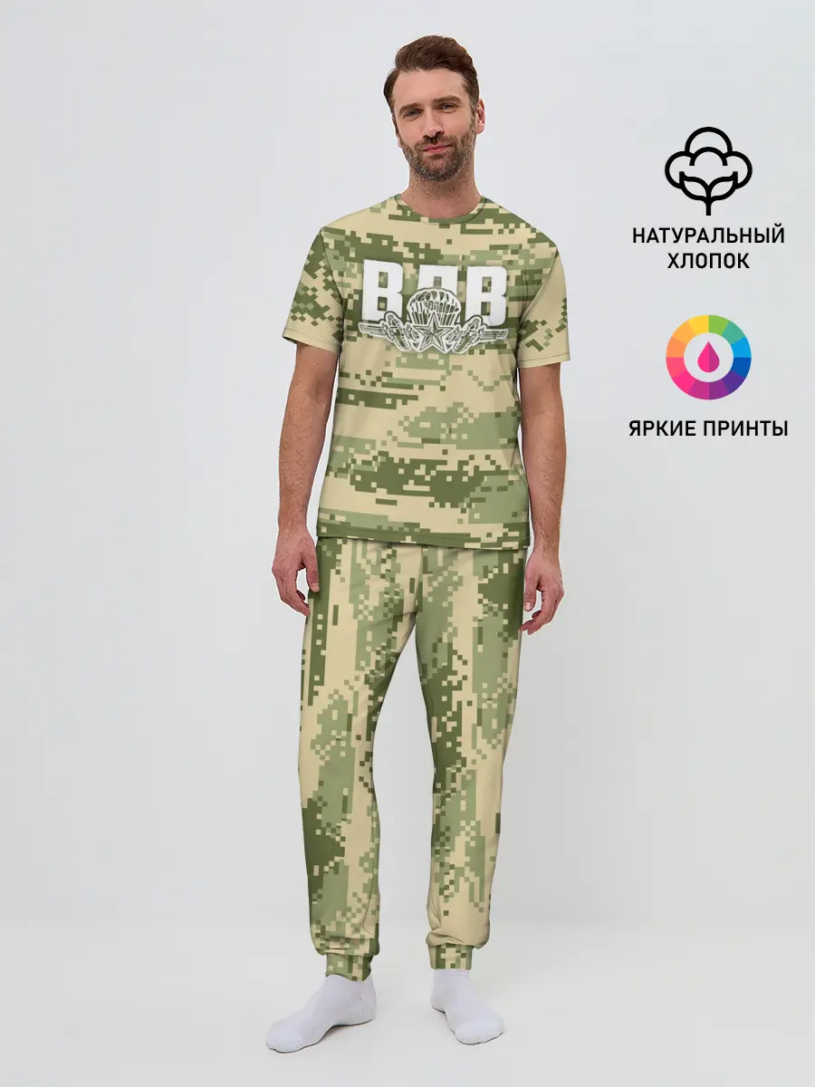 Мужская пижама с брюками / ВДВ