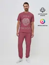 Мужская пижама с брюками / Паспорт Советского Союза
